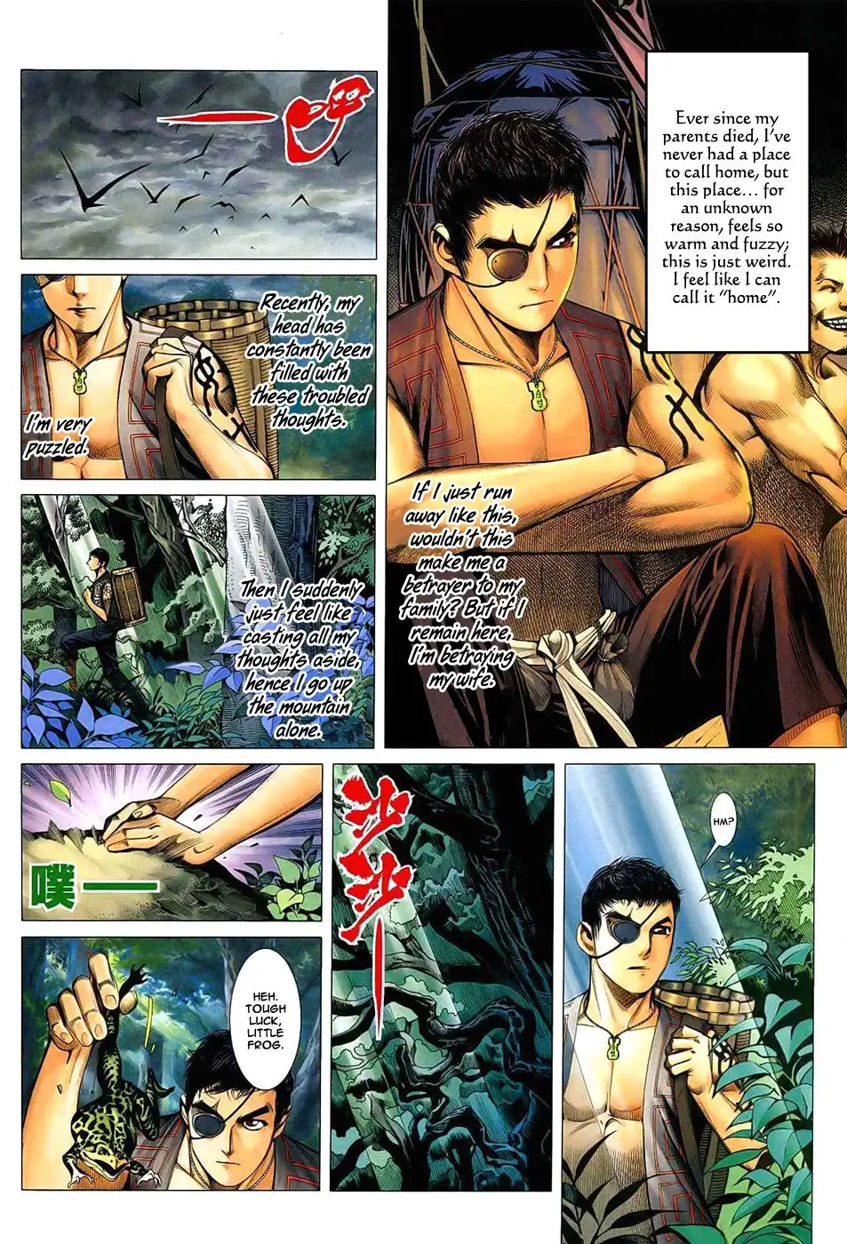 Feng Shen Ji Chapter 22 27